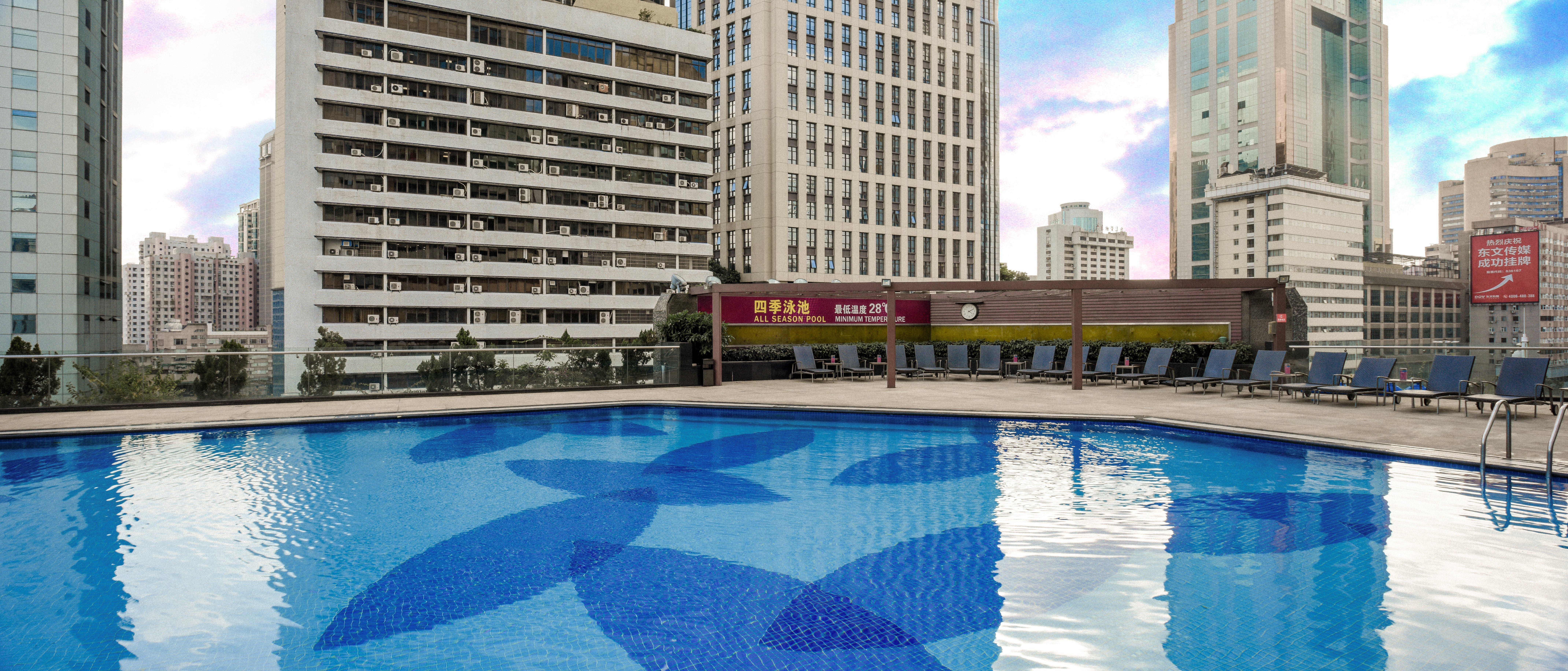 Crowne Plaza Guangzhou City Centre, An Ihg Hotel - Free Canton Fair Shuttle Bus And Registration Counter Exteriör bild